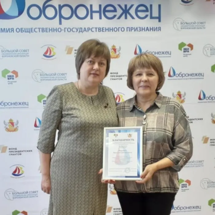 «В служении вечном Отчизне клянусь»